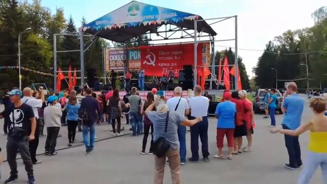 ЦПКиО Курган 2017 смотреть онлайн