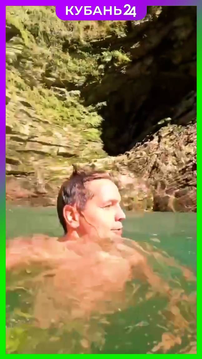 Опасно для жизни! Экстремал прыгнул с 22-метрового водопада Верхний Ажек смотреть онлайн