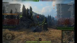 WOT SAu40 Нагиб танков