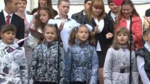 Школа Классика