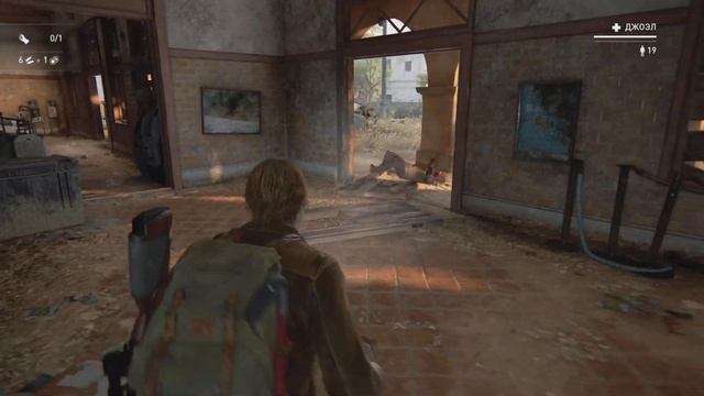 TLOU 2 Remastered | Без возврата на реализме