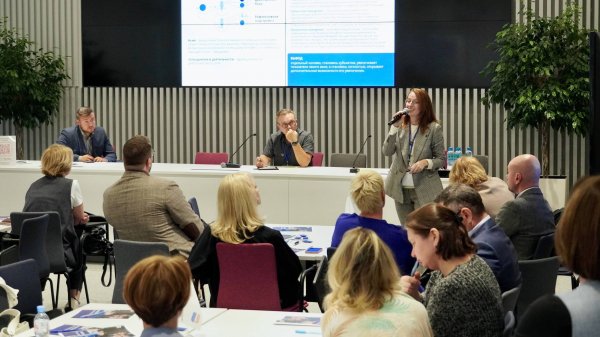 Выступление Екатерины Деминой на Консалтон BITOBE «HR-Стратегия 5.0»