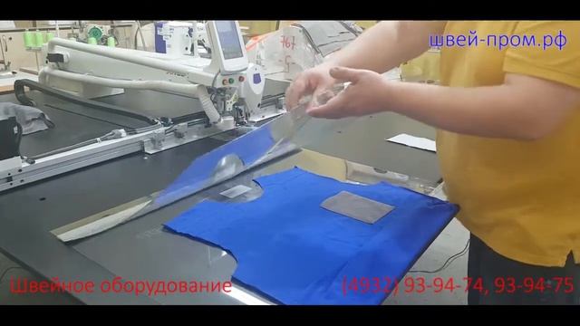 Настрачивание кармана на ПОЛО, настрачивание планки ПОЛО смотреть онлайн