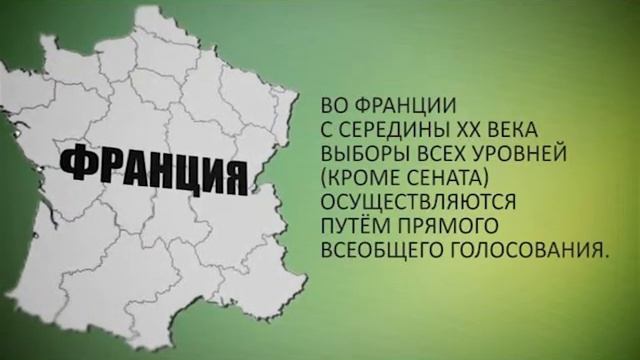 Гражданская Сила: контроль чиновников смотреть онлайн