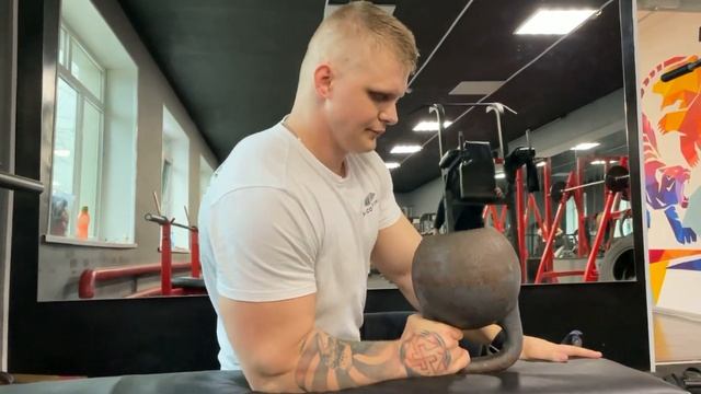 Подъем 24 кг кто повторит таким способом ? смотреть онлайн