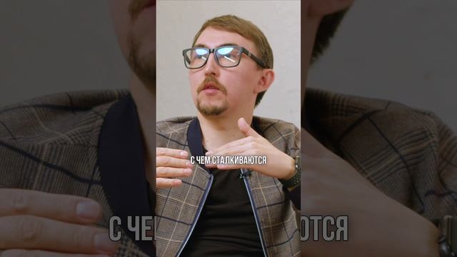 Топ 3 начинающему финансовому консультанту смотреть онлайн