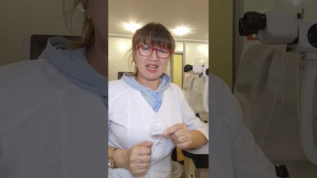 Склеральные линзы смотреть онлайн