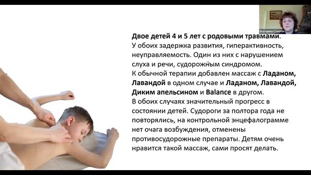 Титаренко Виктор