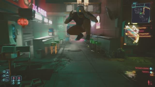 Cyberpunk 2077 бесконечные баги последней версии смотреть онлайн