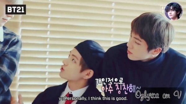 Как создавалась вселенная BT21