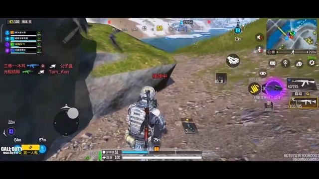 *NEW* Tips For Stable Better Ping While Playing / COD MOBILE смотреть онлайн