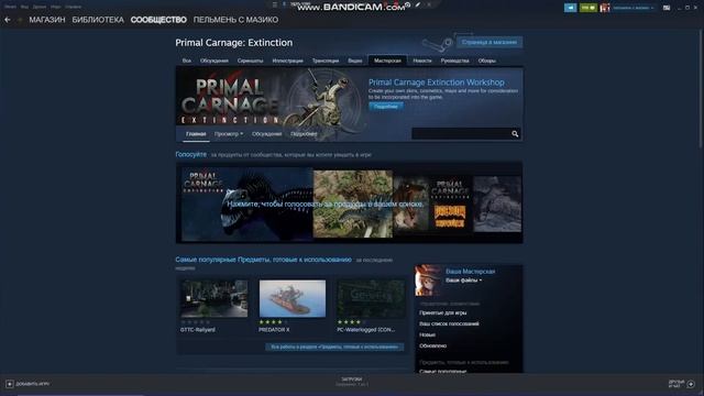 Как выполнить задания в stem? #1 смотреть онлайн