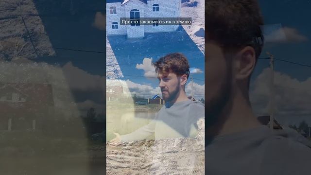 Дренаж - развод на деньги!!! #shorts смотреть онлайн