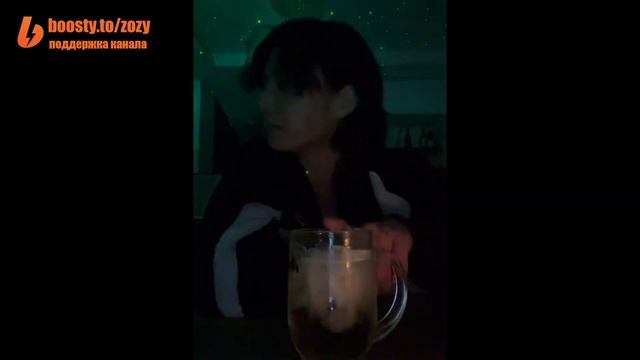 WEVERSE LIVE JK 14. 03. 2023 EP.  1