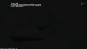 Warframe - испытание восьмого [8] ранга мастерства [Серебряный Адепт]