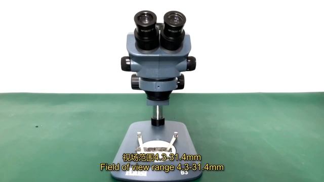 Kaisi Microscope 37050 смотреть онлайн