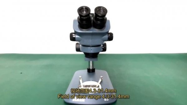 Kaisi Microscope 37050