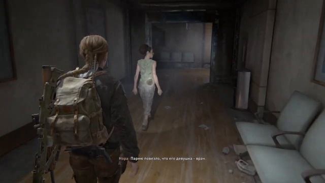 The last of us part 2 (прохождение) #27 Больница #одниизнас #прохождение #playstation смотреть онлайн