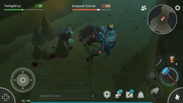 ГАЙД КАК ЛЕГКО ПРОЙТИ МЁРТВЫЙ ОСТРОВ / МЁРТВЫЙ ОСТРОВ ЭКОНОМ РЕЖИМ Ласт дей / Last Day On Earth