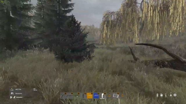 здарова чепуха смотреть онлайн