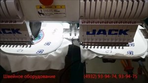 Вышивальная двух головочная машина Jack CT 1202