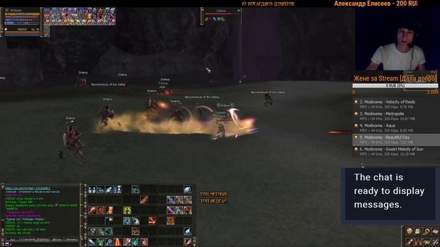 Lineage II [Stream - TheBattle.club x77/Да прольется кровь бомжей/] [1080p] #2 смотреть онлайн