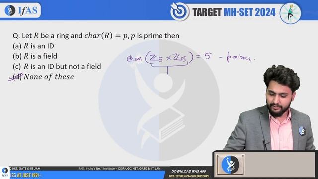 Exam Mapping Series | Complex Analysis & Modern Algebra | Mh-set 2024 | Lecture 5 смотреть онлайн