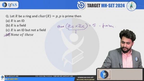 Exam Mapping Series | Complex Analysis & Modern Algebra | Mh-set 2024 | Lecture 5