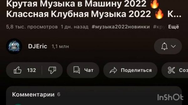 Купил дом в car simulator 2