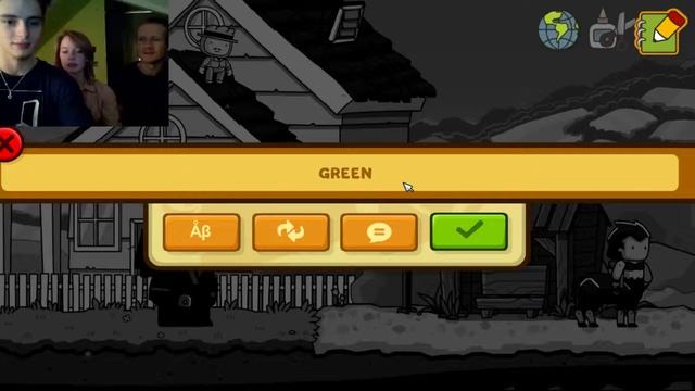 Scribblenauts: Scrub Showdown