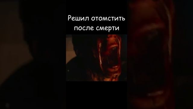 𓆩𓆪 Ворон𓆩𓆪 #shots #ksufilm #ворон #кино #movies #фильм #топ #TheCrow #фильмы #2024 #shorts смотреть онлайн