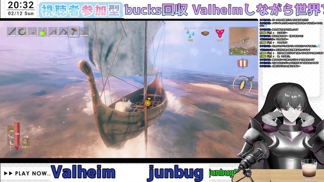 【#17 Valheim（銀装備　そろえて　弓作りたい！）　】 смотреть онлайн