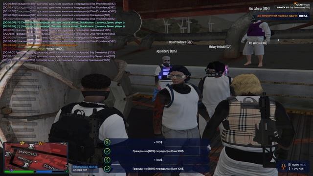 Grand Theft Auto V 2024.10.07 - 00.09.17.19.DVR смотреть онлайн