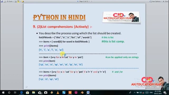 List in Python | Part-02 | Python Tutorial in Hindi | Chapter-09 смотреть онлайн