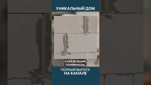 Лофт возведенный в абсолют! смотреть онлайн