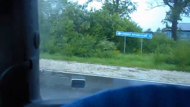 Дали попутный рейс на Калугу с погрузкой в Новогурово. смотреть онлайн