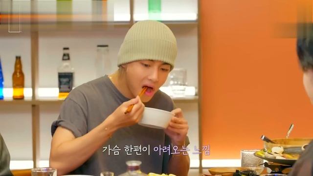 슈취타 EP. 21 SUGA With 정국 Ⅱ