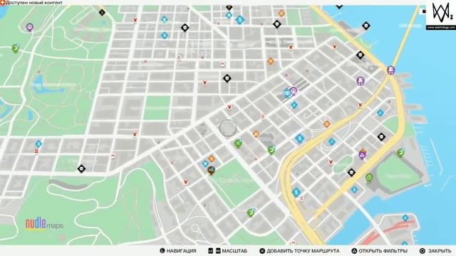 ПАСХАЛКА ШОРОХ В Watch Dogs 2 смотреть онлайн