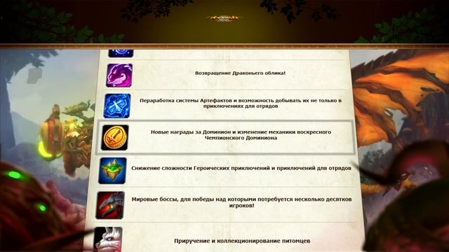 Аллоды Онлайн [Подкаст] Что нас ждет в «Аллодах Онлайн» в 10.0 и дальше? смотреть онлайн