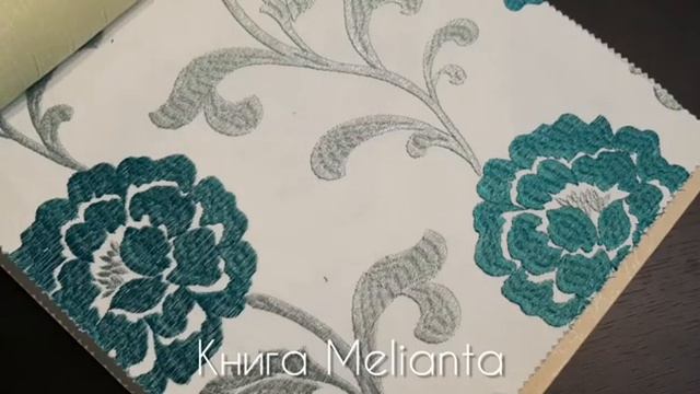 Melianta