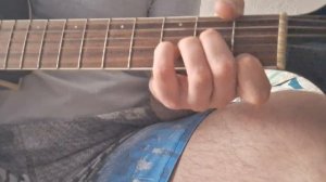 Земляне трава у дома. Аккорды . соло вступления .