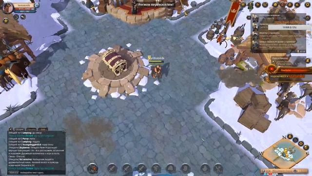 Albion Online: Правильный старт