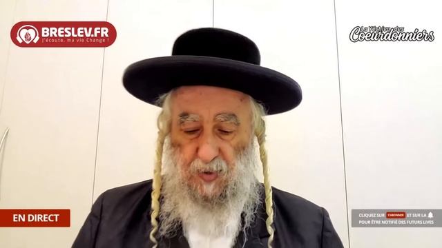Les Contes de Rabbi Nahman: « Le Maître de la Prière » cours n°109 (10/07/22) 💓 смотреть онлайн