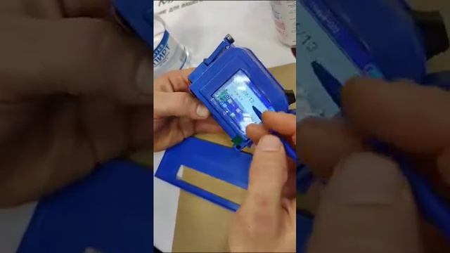 маркировка бутылок смотреть онлайн