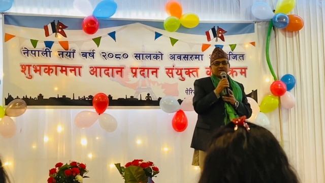 New year wish speech from Respected 🙏Ambassador Dipak Adhikari Sir 2080 #france смотреть онлайн