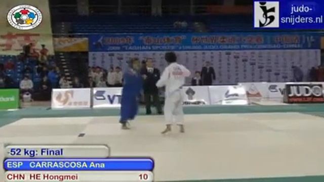 Judo 2009 GP Qingdao: Ana Carrascosa (ESP) - Hongmei He (CHN) [-52kg] final. смотреть онлайн