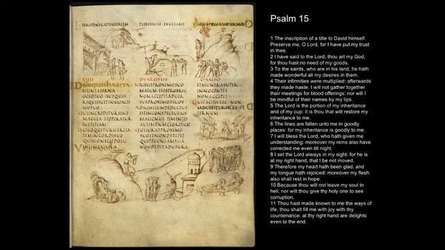 Lecture13 Early Medieval Part 2 смотреть онлайн