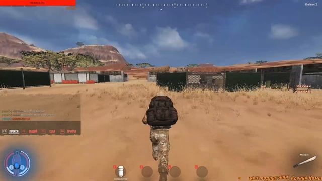 Romero's Aftermath ИСПРАВЛЕНИЕ смотреть онлайн