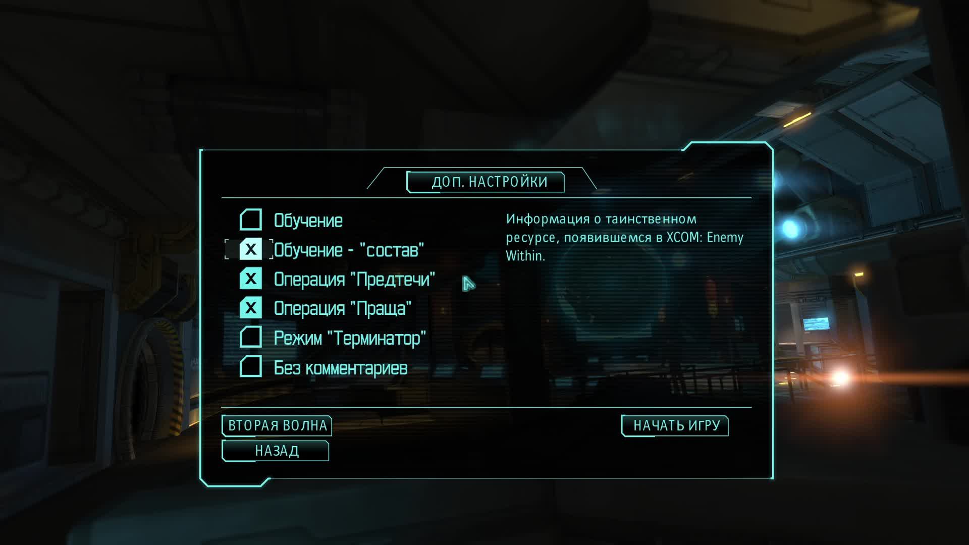 Голый пистолет #1 1/2