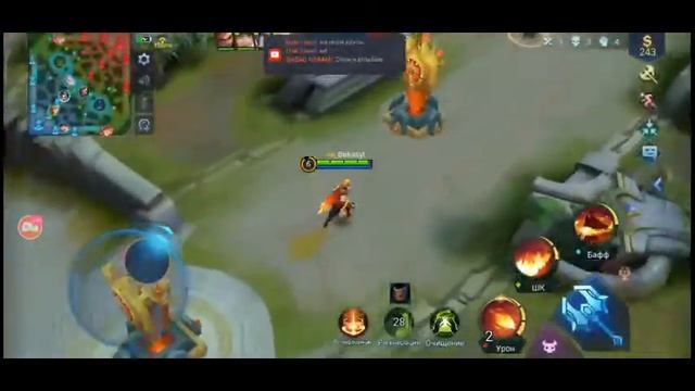 Mobile legends стрим казакша . Обычка кастомки ойнаймыз . смотреть онлайн